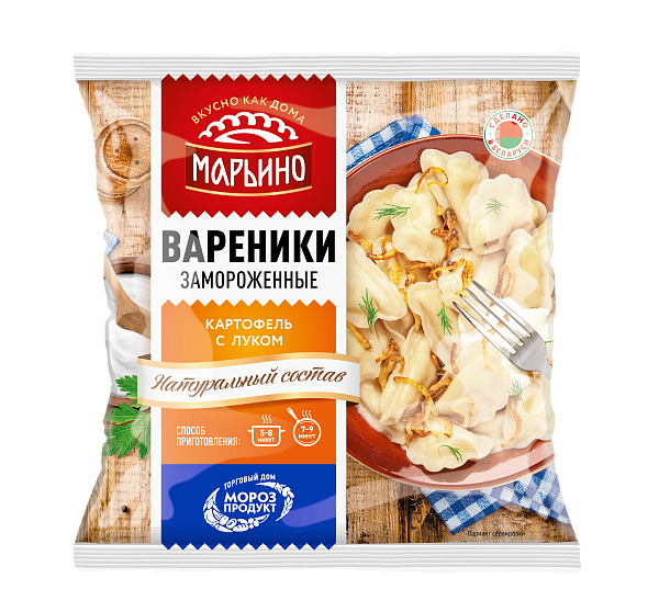 «MARINO» with potatoes